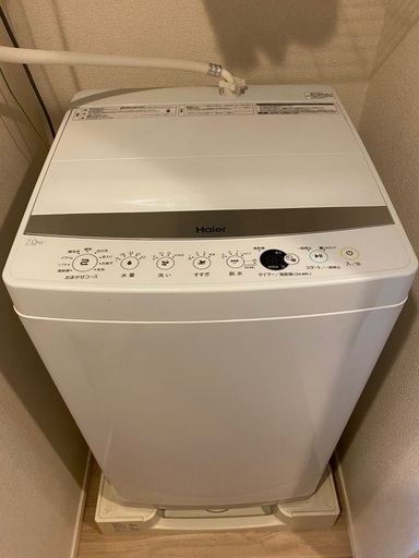 Haier 洗濯機 JW-E70CE (7.0kg)