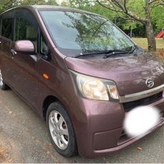 兵庫県発　ダイハツ　ムーブ　格安‼️ 車検長い