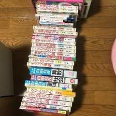 受付終了　絵本いろいろ、学習教材など（16日土曜夕方には受付終了...