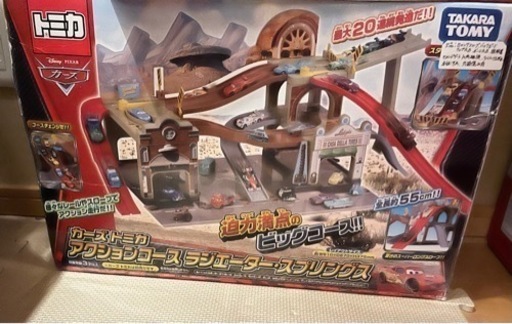 タカラトミー プラレール トミカ カーズ　トーマス 中古ジャンク 8箱まとめ売り　/子供のおもちゃ　室内遊び