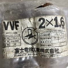 電線の画像