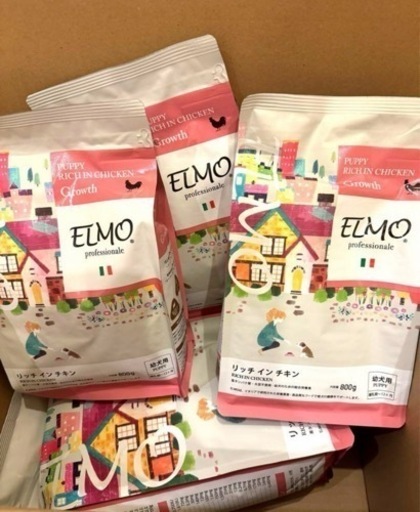 ELMOリッチインチキン（パピー）