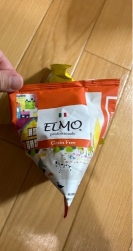 ELMOリッチインチキン（パピー）