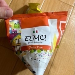 ELMOリッチインチキン（パピー）の画像