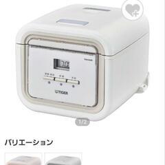 3合 タイガー 炊飯器の画像