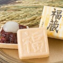くらづくり本舗福蔵（わけあり）の画像