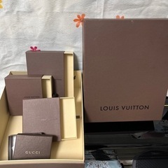 ルイヴィトン　GUCCI