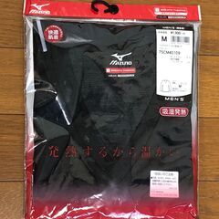 ミズノ ブレスサーモ 長袖インナー メンズM