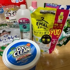 (〜12/17)お掃除セット　使いかけ