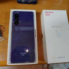  SO-51A Xperia 1 II パープル 128GB 