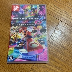 【売れました】NintendoSwitch マリオカートデラックス8