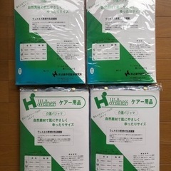 【新品未使用】介護　パジャマ　ケアー用品　つなぎ　Lサイズ　八分袖　フリー　ゴム　4枚　セットの画像