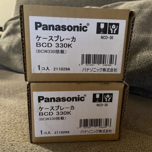 Panasonic ケースブレーカー 2個セット