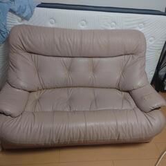 2人掛け用ソファ