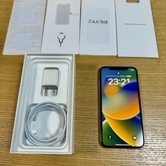 ※値下げしました　箱・充電器等付属品全てあり iPhone XS 64GB シルバー　美品　SIMフリー　　初期状態　　　　　　　30000円→27000円