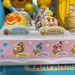 アンパンマンのアイスクリーム屋さんの画像