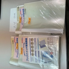 製本カバー　ホットメルト製本機用