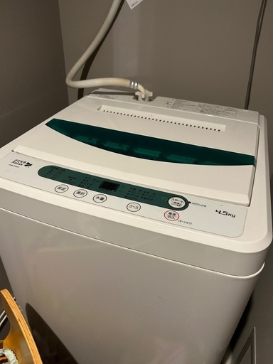 洗濯機