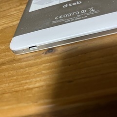 【決まりました！】ドコモタブレットの画像