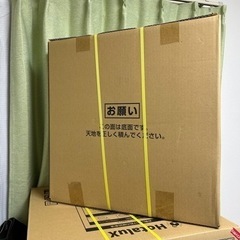 【新品】LEDシーリングライト【半額】の画像