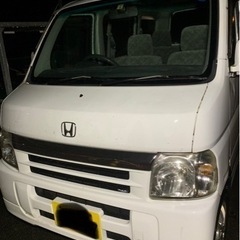 12/16値下げ！バモス▲H16年！4WD！オートマ！車検6年4月25日まで！早い者勝ち！値下げ交渉！の画像