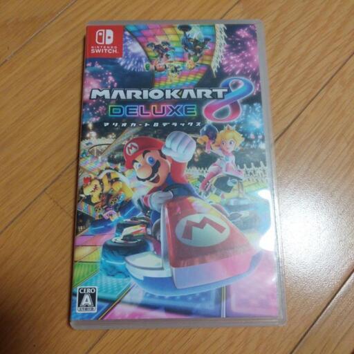 マリオカート8DX Switch ソフト 値下げしました！