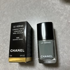★激レア★シャネル ヴェルニ ロング トゥニュ 566 ウォッシ...