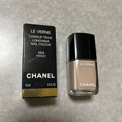1 ★シャネル ヴェルニ ロング トゥニュ 559 フレンジー ...