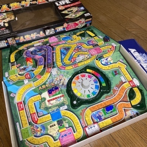 人生ゲーム　美品