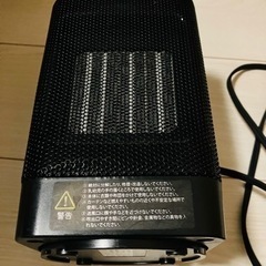 ミニヒーター　足もとヒーターの画像