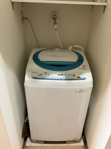 美品東芝洗濯機AW-T75DMS 7.5キロ (花うさぎ) 文の里の生活家電《洗濯 美品東芝洗濯機AW-T75DMS 7.5キロ (花うさぎ) 文の里の生活家電《洗濯