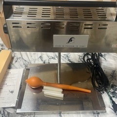 中古】飴細工ランプ 飴ランプ
