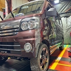 アトレー ターボ 320G H17年式 車検2年付きの画像