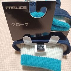【未使用品】子供用スキーグローブ 140サイズ【FABLICE】の画像