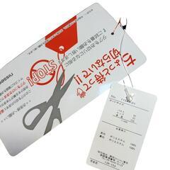 冠婚葬祭用ジャケットの画像