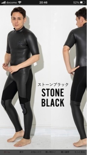 FELLOW ウェットスーツ シーガル 3mm XL