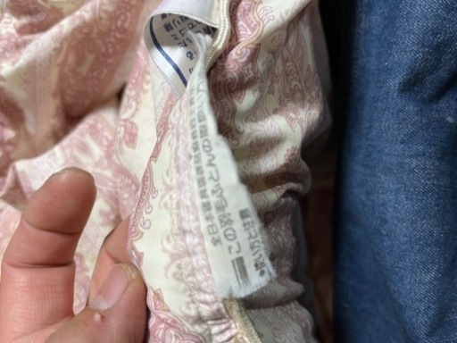 西川　羽毛布団　150×210値下げ