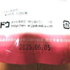 にゃんミルク 猫用 300g 株式会社ニチドウの画像