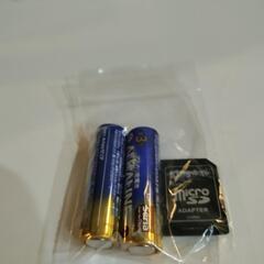 《取引決定》コンパクトデジタルカメラ(箱あり)の画像