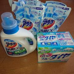 洗剤各種
