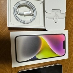 iPhone14 256GB