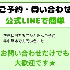 🎀 ダンスレッスンご予約受付中 🎀の画像
