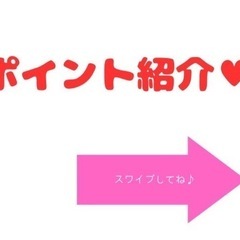 🎀 ダンスレッスンご予約受付中 🎀の画像