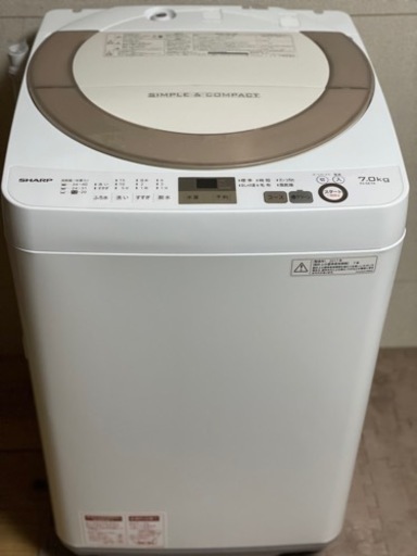 送料・設置込み可　洗濯機　7kg  SHARP 2017年