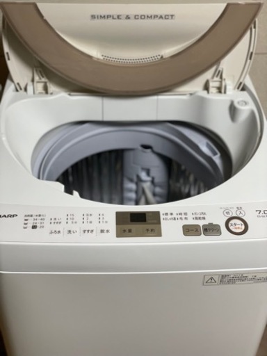 送料・設置込み可　洗濯機　7kg  SHARP 2017年