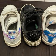 ナイキ　adidas　PUMA　子供靴21cm〜21.5