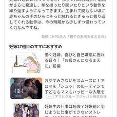 説明欄必読　中古　ユーキャン　登録販売者テキストセットの画像