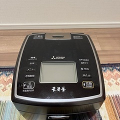 本炭釜　三菱　NJ-VW109 ※内釜なし
