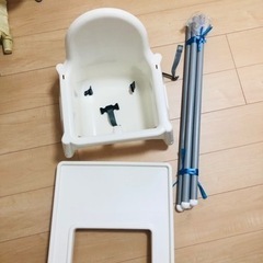 イケヤ　お食事チェアの画像