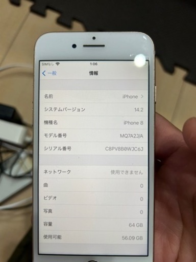 iPhone8 iPhone 8 and iPhone 8 Plus: A new generation of iPhone - Apple